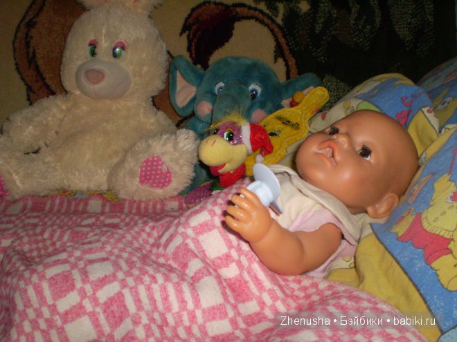 Мой беби борн Данечка приглашает в гости (фото 10)