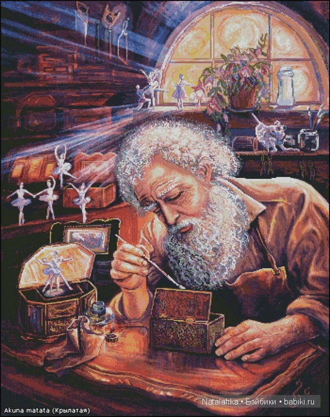 Жозефина Уоолл (Josephine Wall) - волшебство рядом с нами