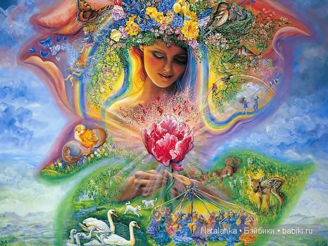 Жозефина Уоолл (Josephine Wall) - волшебство рядом с нами