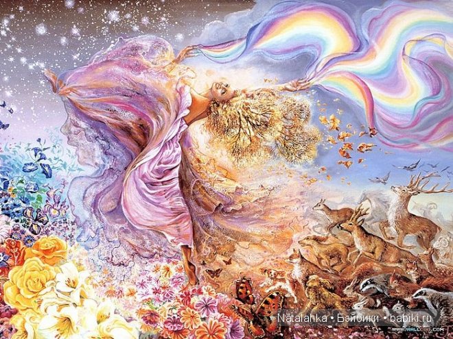 Жозефина Уоолл (Josephine Wall) - волшебство рядом с нами