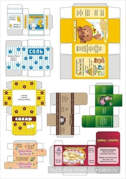 Предметы быта для кукол — Интересное и необычное: фотоподборки