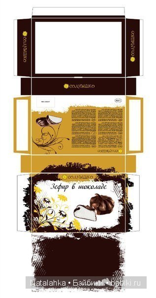 Предметы быта для кукол — Интересное и необычное: фотоподборки (фото 3)