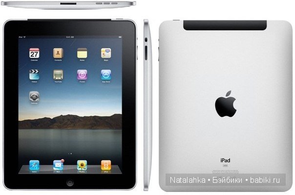 Предметы быта для кукол — Интересное и необычное: фотоподборки (фото 4)