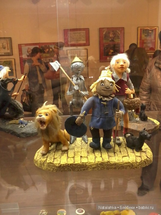 Ариша(Аризона Moxie Thins)в ярославском музее заповеднике