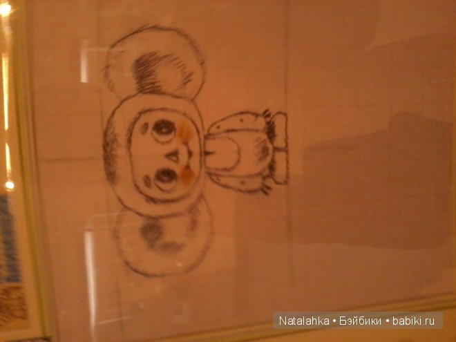 Ариша(Аризона Moxie Thins)в ярославском музее заповеднике (фото 9)