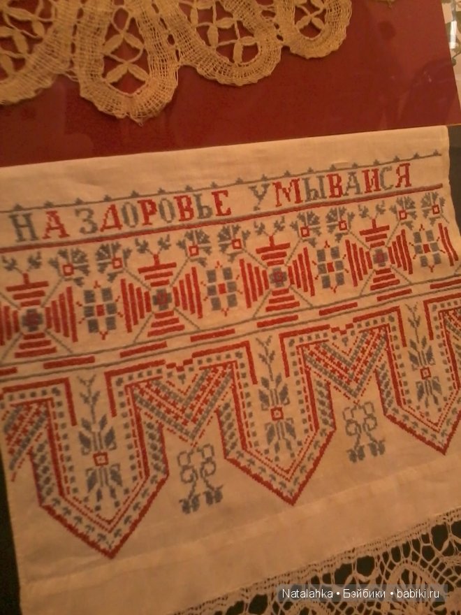 Ариша(Аризона Moxie Thins)в ярославском музее заповеднике