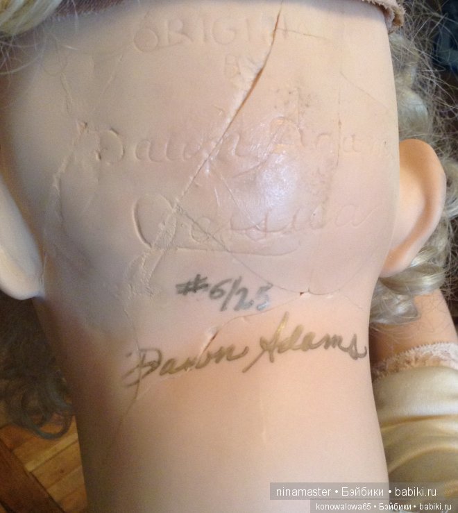 Прекрасная Джессика, вторая жизнь (фото 8)