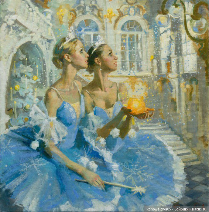 Весеннее настроение! Приглашаем вас на праздник