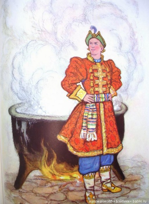 Сказочный мир иллюстратора Н.М.Кочергина