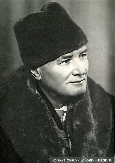 Сказочный мир иллюстратора Н.М.Кочергина (фото 2)