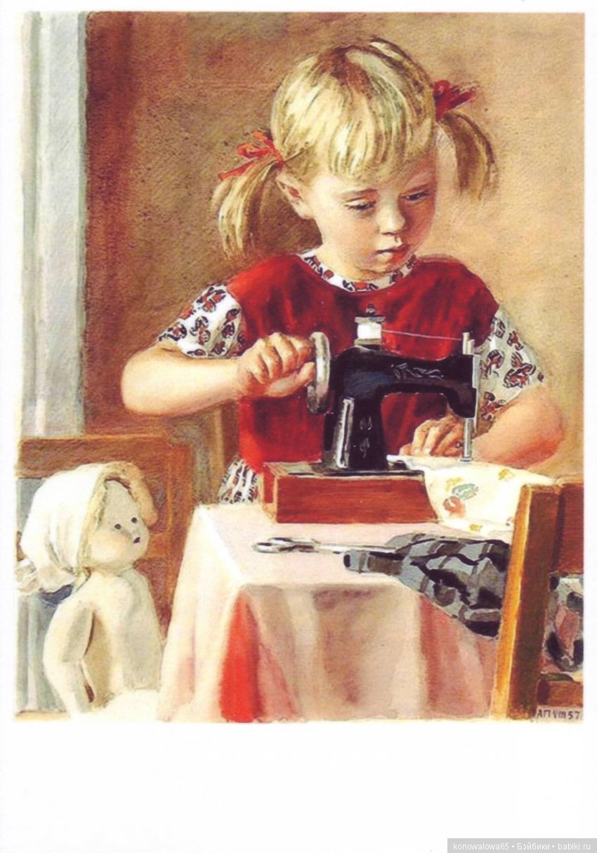 Девочка шьет платье кукле