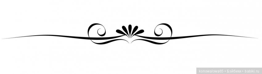 Мечта длинною в 48 лет — Интересное и необычное: фотоподборки (фото 3)