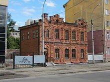 Мой любимый город — Туризм и путешествия: фотоотчеты из поездок