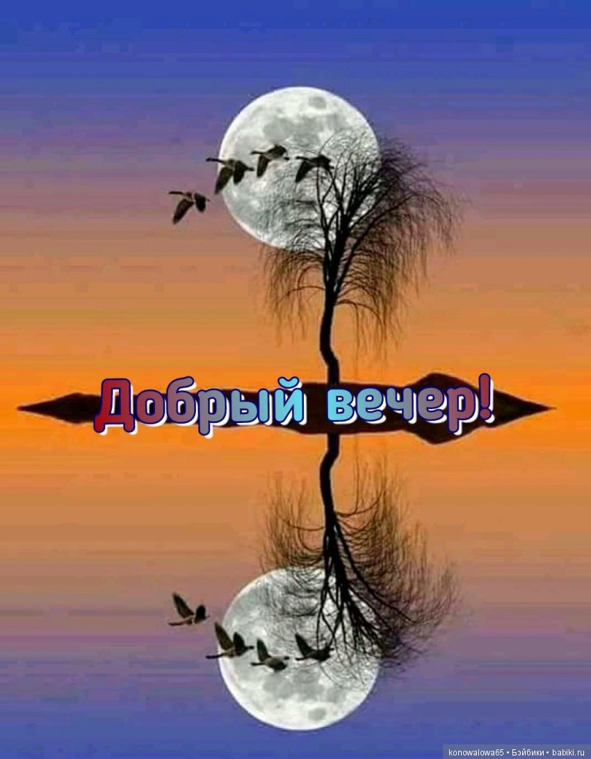 Мой любимый город — Туризм и путешествия: фотоотчеты из поездок (фото 2)