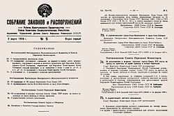 Мой любимый город — Туризм и путешествия: фотоотчеты из поездок