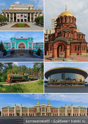 Мой любимый город — Туризм и путешествия: фотоотчеты из поездок