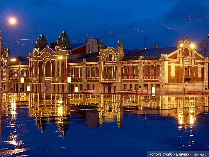 Мой любимый город — Туризм и путешествия: фотоотчеты из поездок