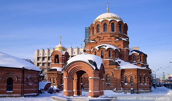 Мой любимый город — Туризм и путешествия: фотоотчеты из поездок