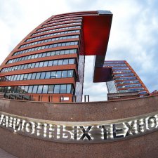 Путешествие из пр