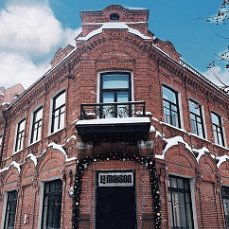 Мой любимый город — Туризм и путешествия: фотоотчеты из поездок