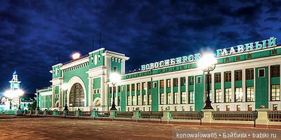 Мой любимый город — Туризм и путешествия: фотоотчеты из поездок