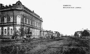 Мой любимый город — Туризм и путешествия: фотоотчеты из поездок