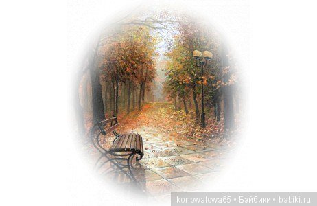 Мой любимый город — Туризм и путешествия: фотоотчеты из поездок