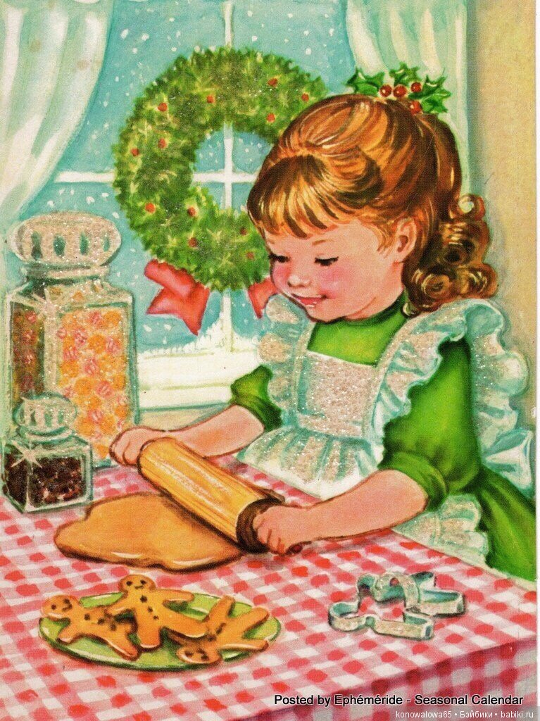 Мой сон - в далекое детство