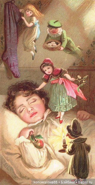 Мой сон - в далекое детство (фото 2)