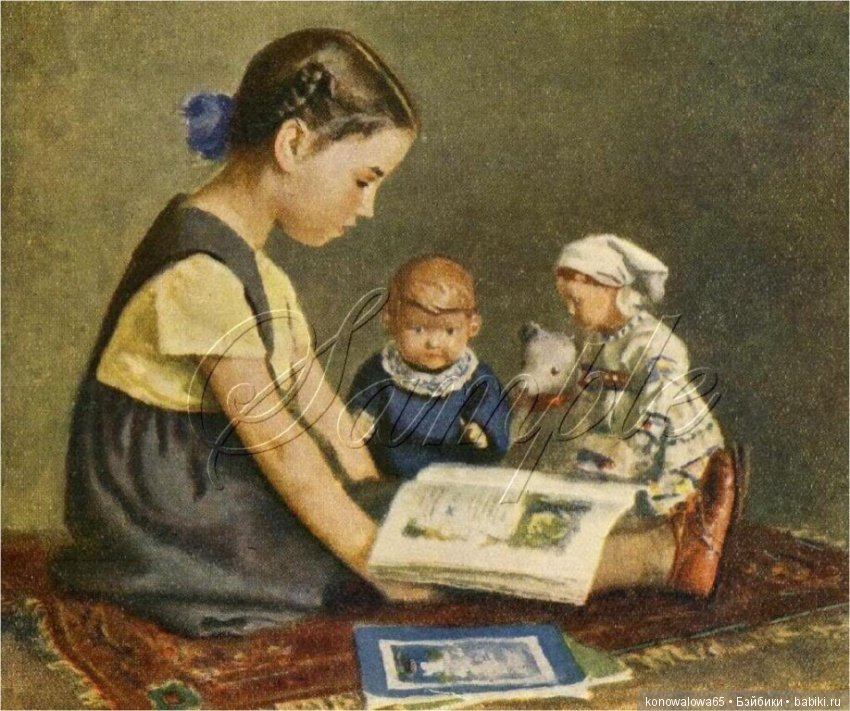 Мой сон - в далекое детство