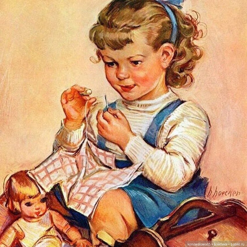 Мой сон - в далекое детство