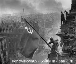 Низкий поклон Ирене Сендлер и Всем, кто боролся за наше будущее