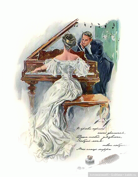 Элина Быстрицкая, легенда эпохи