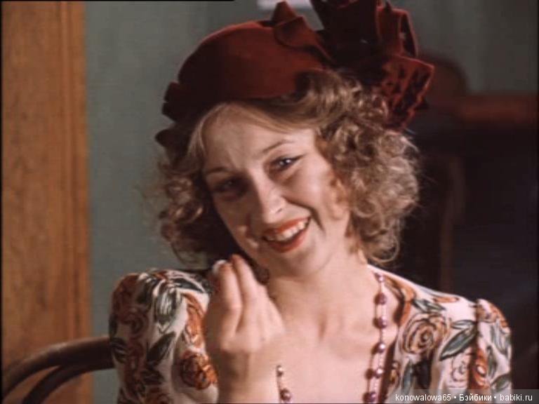 Лариса Удовиченко- советская актриса, Манька Облигация