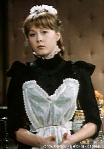 Лариса Удовиченко- советская актриса, Манька Облигация