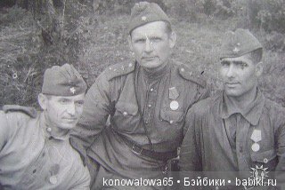 День Победы! Праздник 9 мая (фото 6)