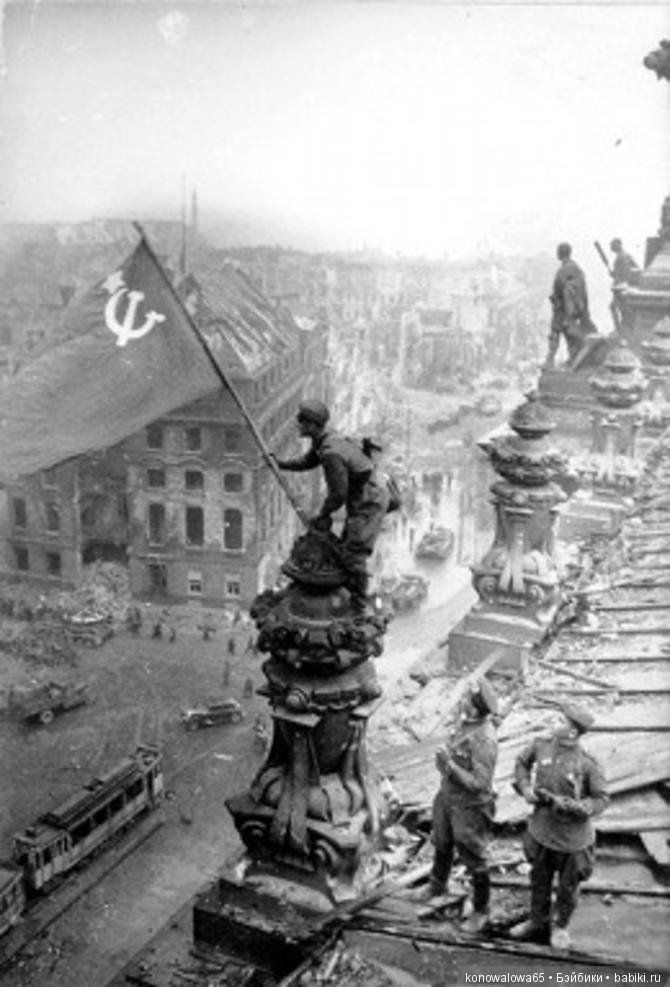 День Победы! Праздник 9 мая (фото 2)