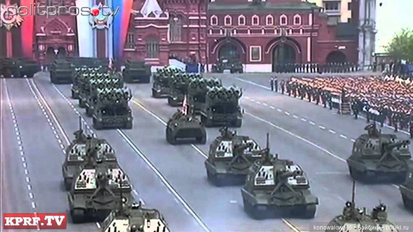 День Победы! Праздник 9 мая