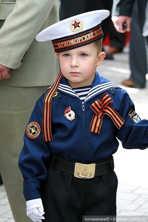 День Победы! Праздник 9 мая