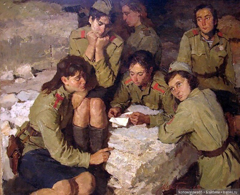 День Победы! Праздник 9 мая