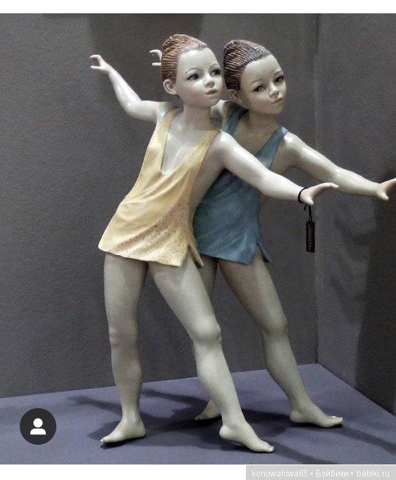 Итальянские фарфоровые куклы Сибания