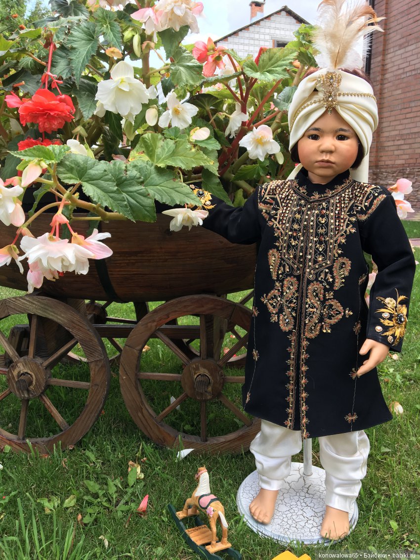 Мой маленький господин Onje