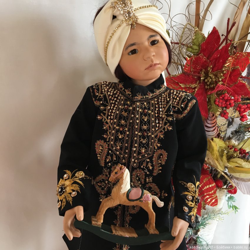 Мой маленький господин Onje