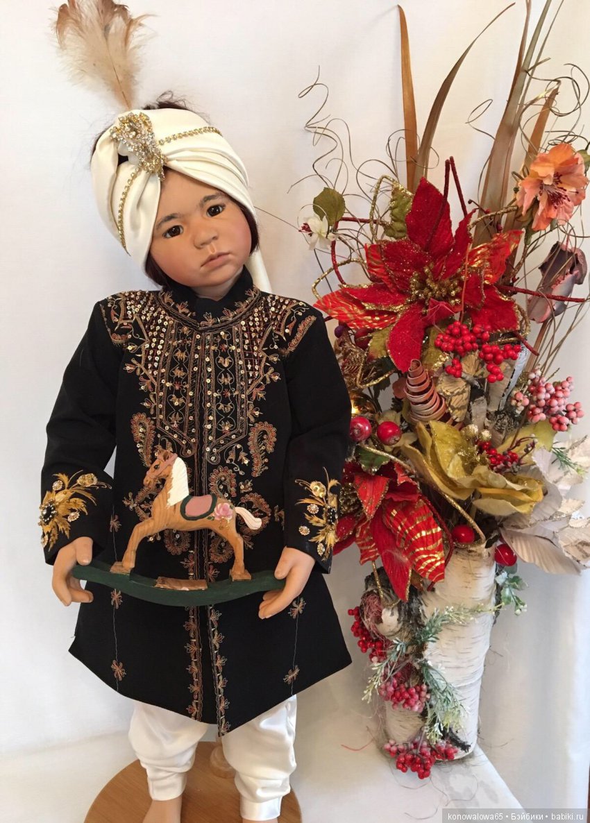 Мой маленький господин Onje