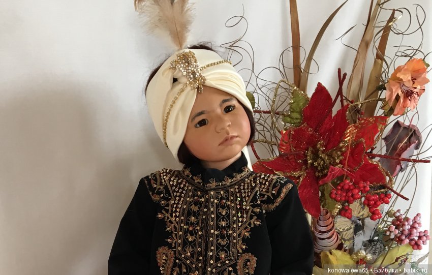 Мой маленький господин Onje