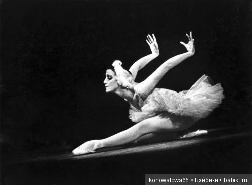 Благодарим всех, кто за нас проголосовал (фото 7)