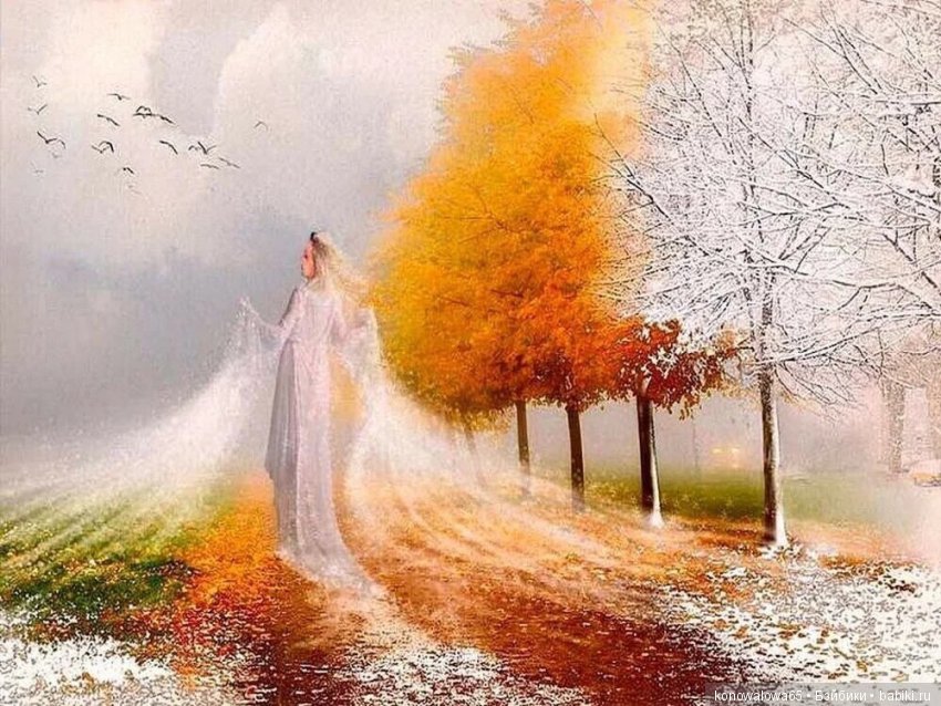 Что ж ты осень, душу растревожила