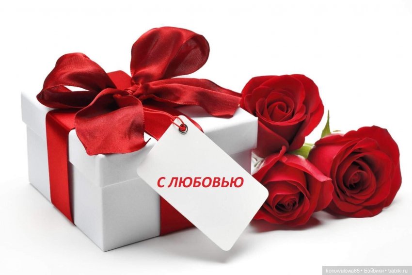 Ты моя - нежность — Куклы Pauline Bjonness