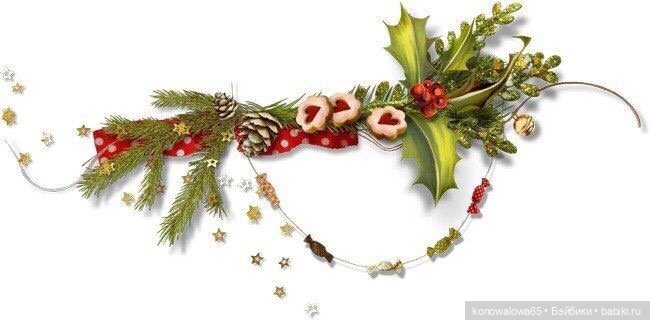 Моя маленькая прима — Фарфоровые куклы Donna Rubert (Руберт): The Doll Artworks