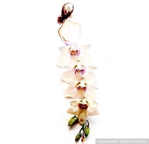 Бермудский треугольник... о бедном гусаре замолвите слово (фото 8)